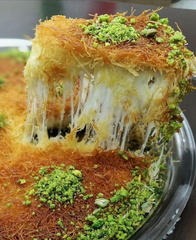 صور كنافة