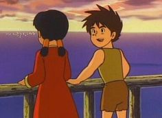 صور عدنان و لينا