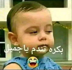 صور استيكرات واتس