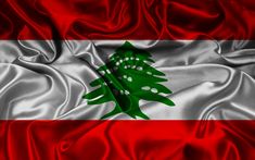 صور علم لبنان