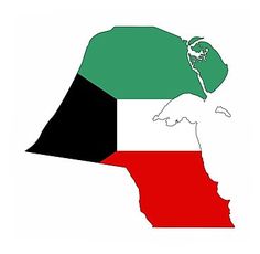 صور علم الكويت