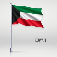 صور علم الكويت