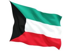 صور علم الكويت