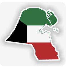 صور خريطة الكويت