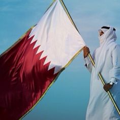 صور علم قطر